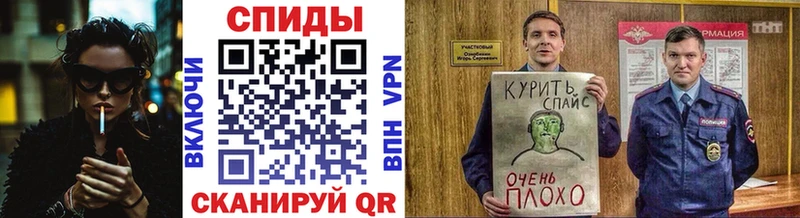 БУТИРАТ бутандиол  Черемхово 