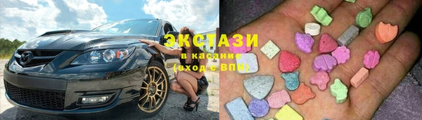 винт Алексеевка