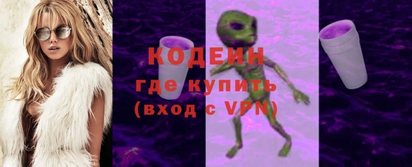 стаф Абинск