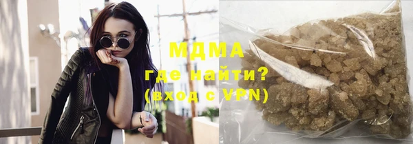 каннабис Алзамай