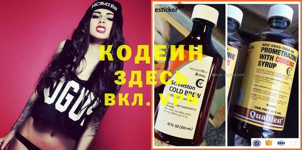 винт Алексеевка