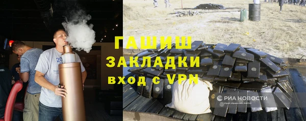 прущий лед Абаза