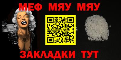MDMA Ликино-Дулёво