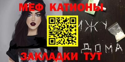 мдпв Лесосибирск