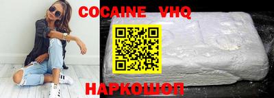 MDMA Ликино-Дулёво