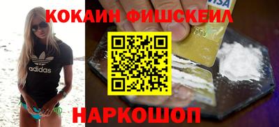 MDMA Ликино-Дулёво