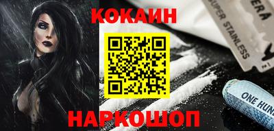мдпв Лесосибирск