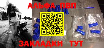 мдпв Лесосибирск