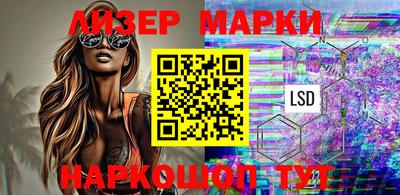 мдпв Лесосибирск