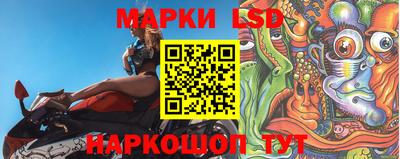 мдпв Лесосибирск