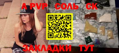 MDMA Ликино-Дулёво