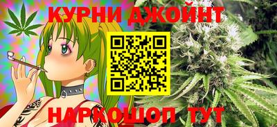 дмт Ливны