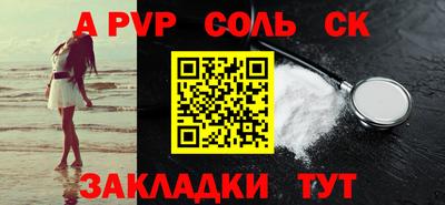 MDMA Ликино-Дулёво