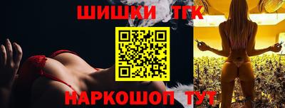 дмт Ливны