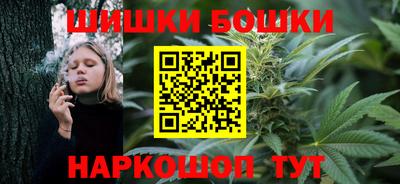 MDMA Ликино-Дулёво