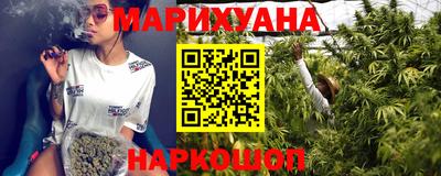 дмт Ливны