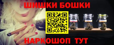 MDMA Ликино-Дулёво