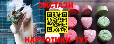 мдпв Лесосибирск