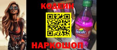 MDMA Ликино-Дулёво