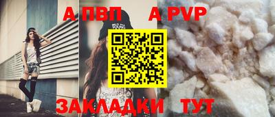 MDMA Ликино-Дулёво