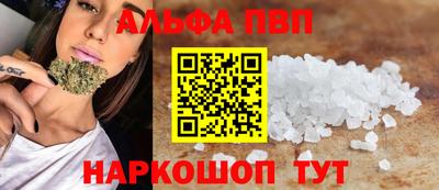 дмт Ливны