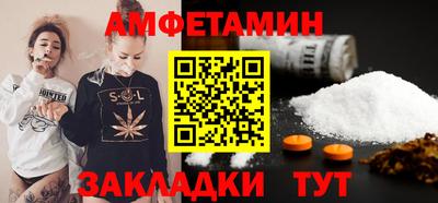 MDMA Ликино-Дулёво