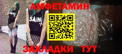 MDMA Ликино-Дулёво