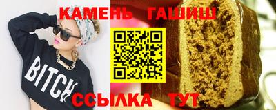 дмт Ливны