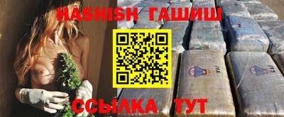 MDMA Ликино-Дулёво