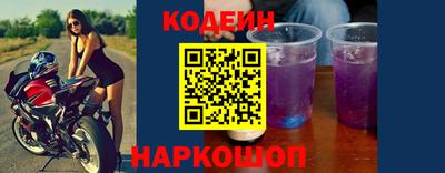 мдпв Лесосибирск