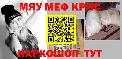 дмт Ливны