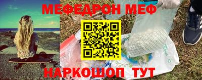 MDMA Ликино-Дулёво