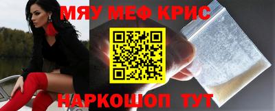 мдпв Лесосибирск
