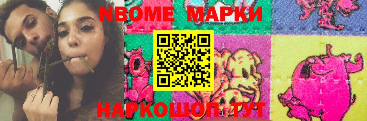 ЛСД экстази кислота  ЛСД экстази кислота  Вход с VPN  Черемхово 